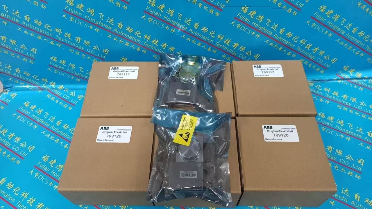 ABB 769120 工业备件