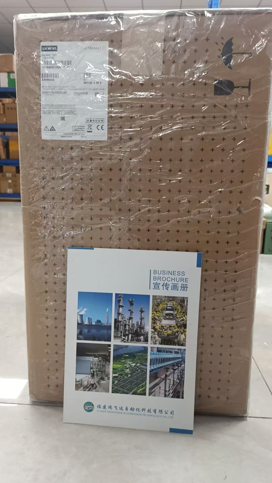 SIEMENS  7MB23370AM003PH1气体分析仪