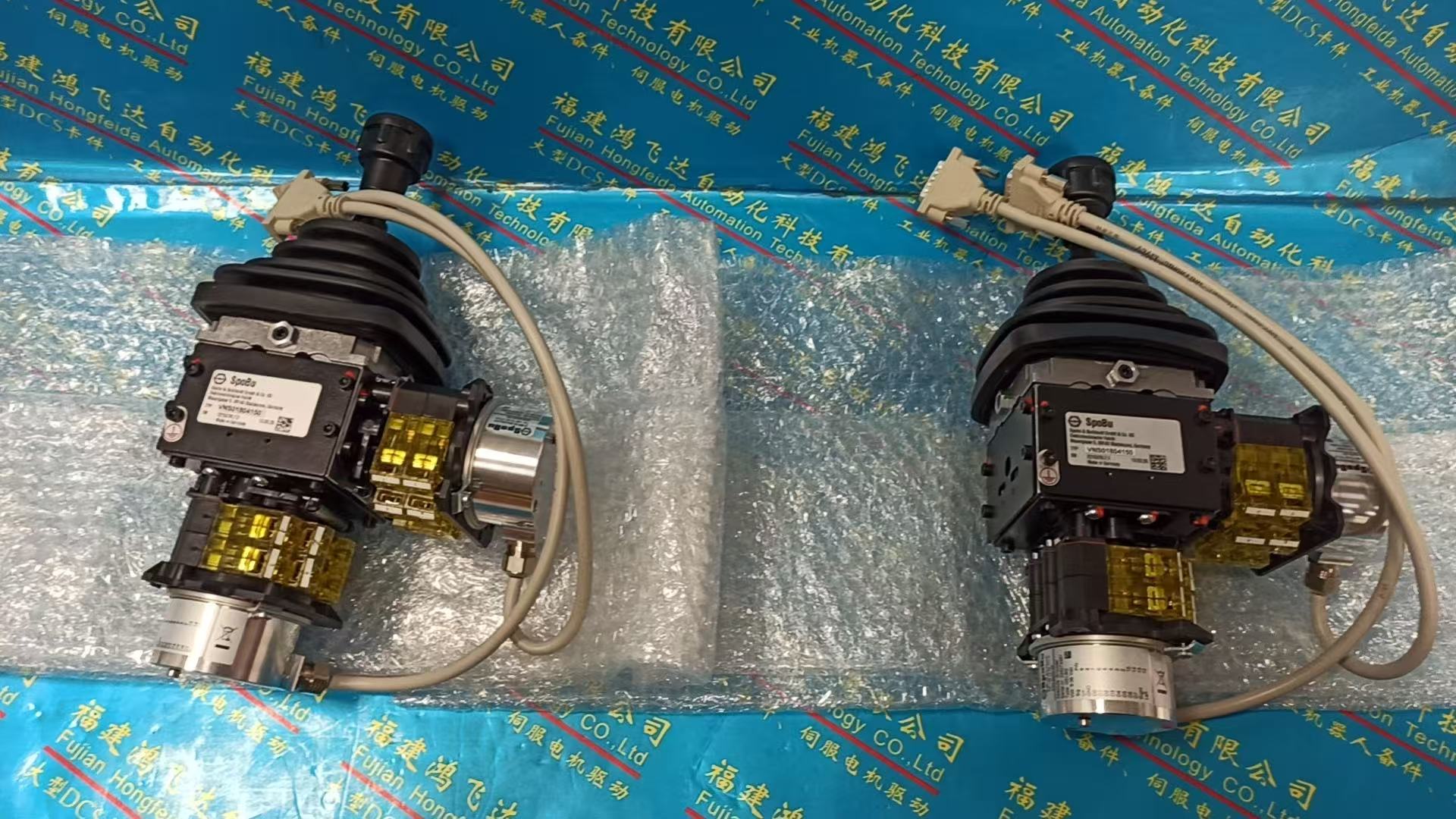 SPOBU VNS01804150操纵杆