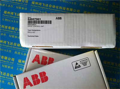 ABB NAMC—11C控制板
