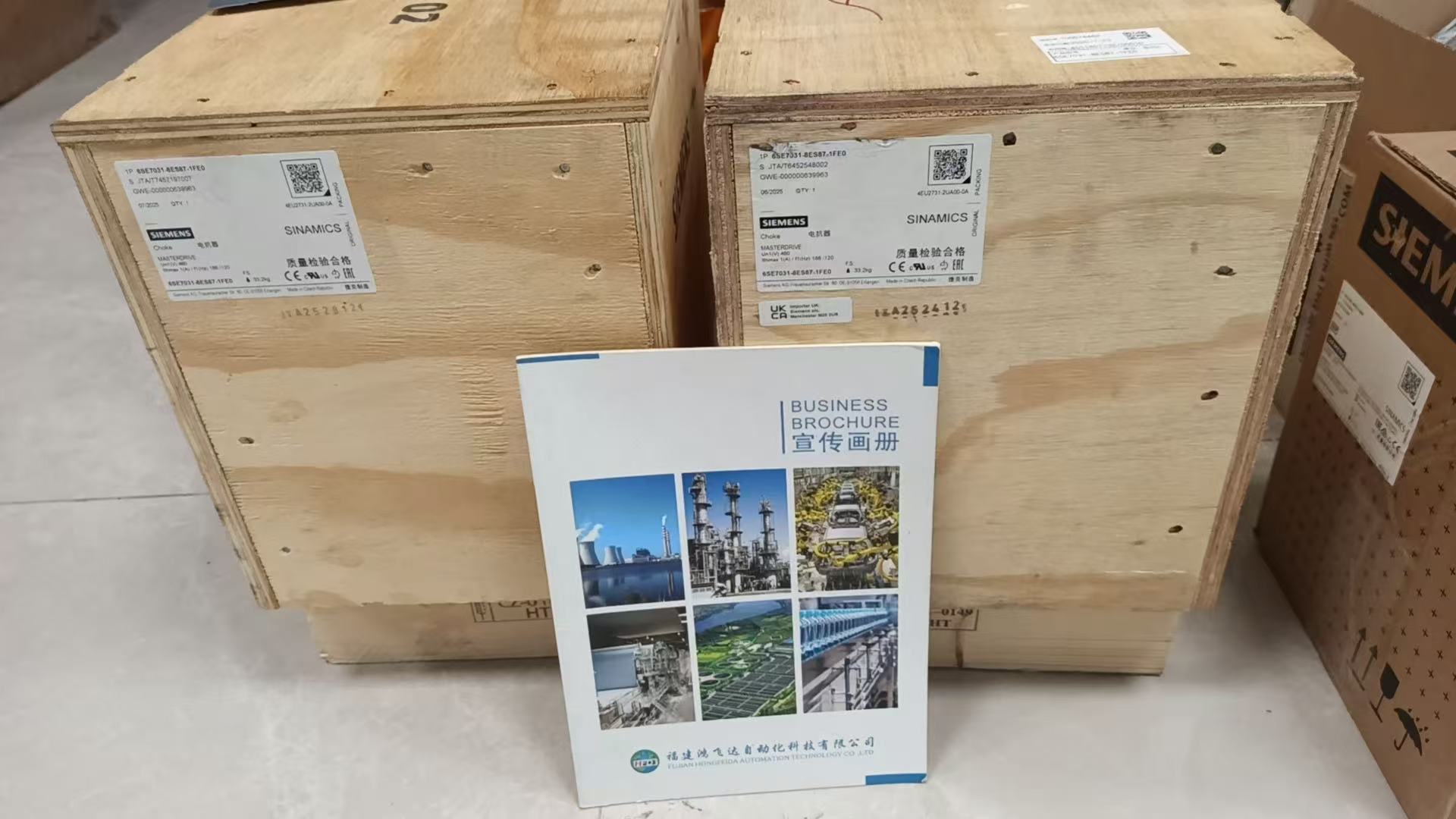 SIEMENS 6SE7031-8ES57-1FE0变频器