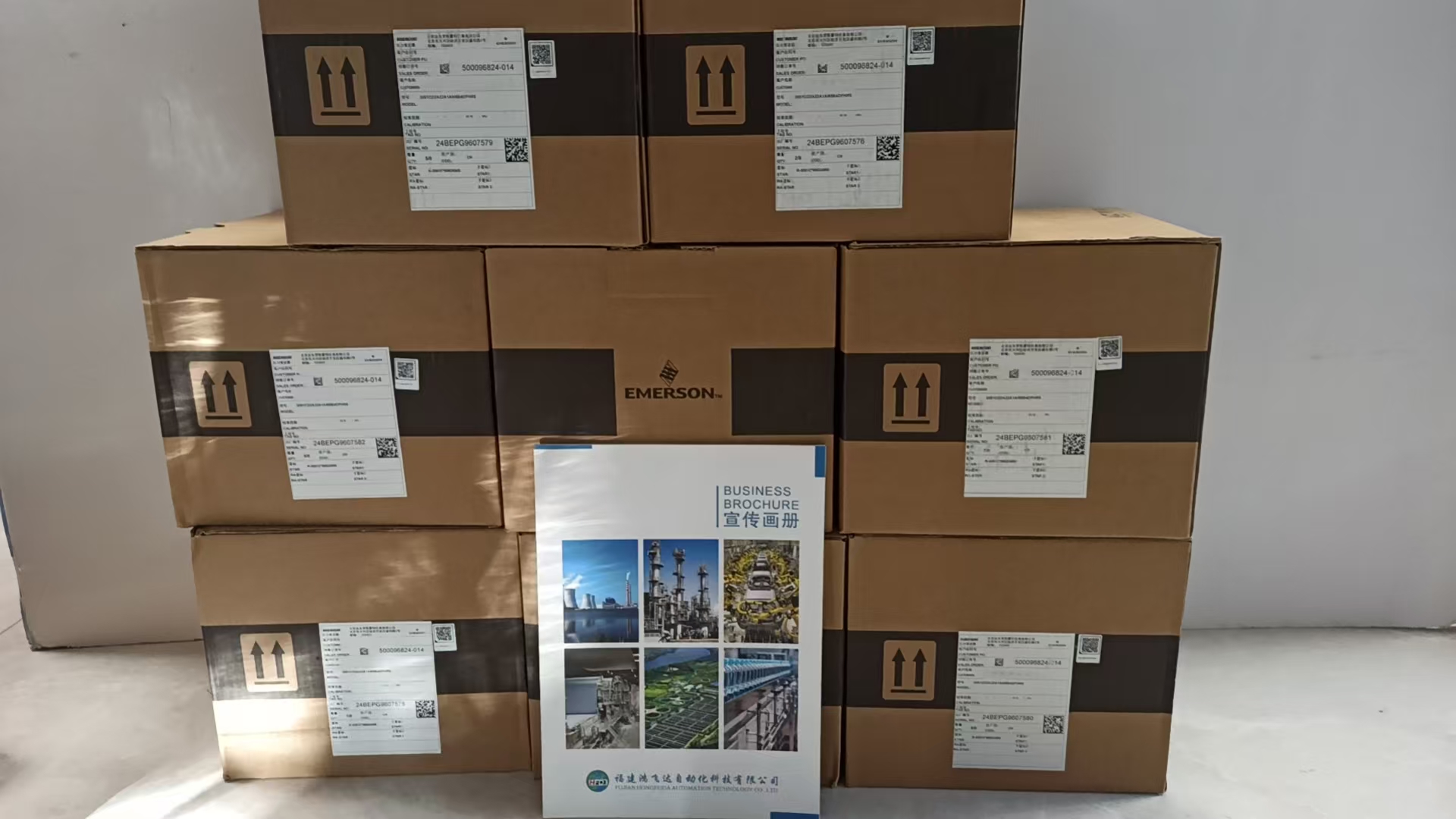 EMERSON KJ4001X1-CC1 控制模块