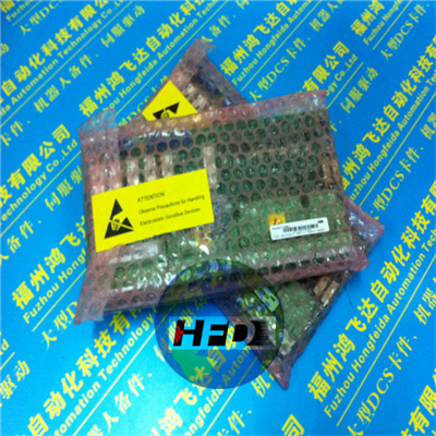 ABB3HAC8185-3PLC控制器