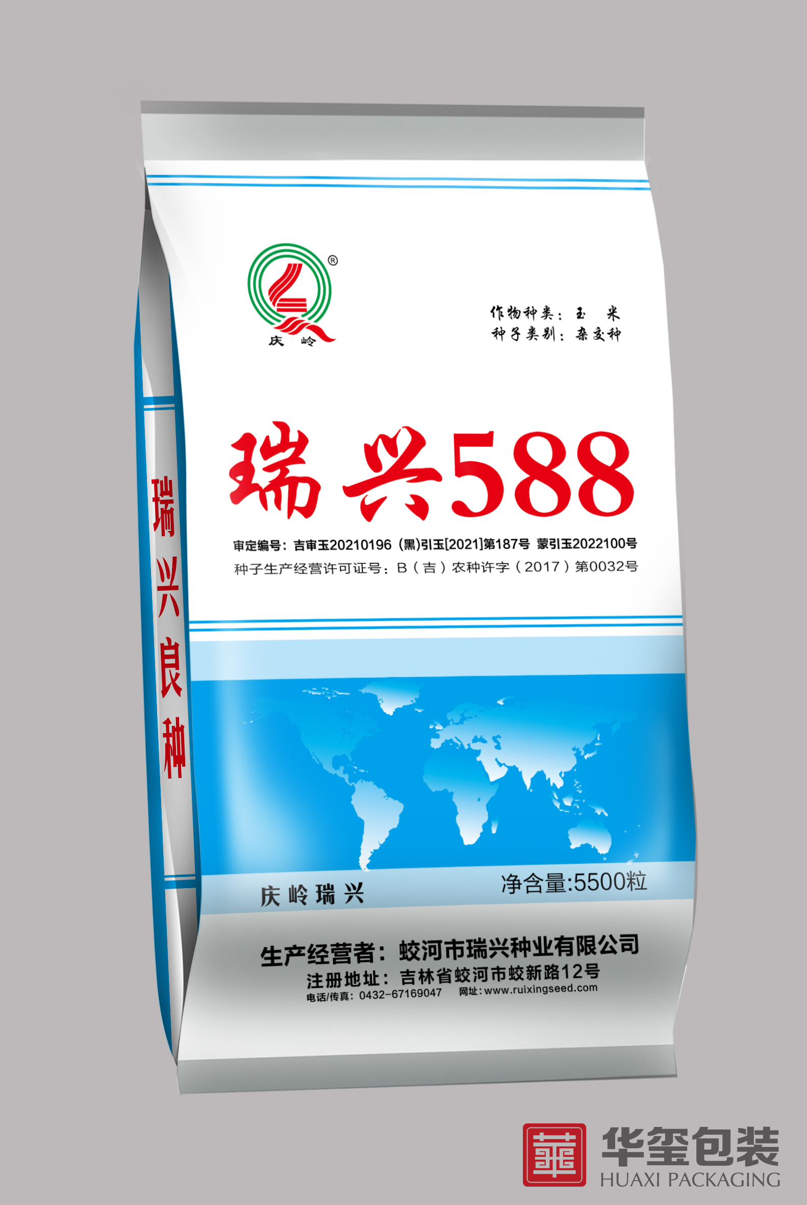 瑞興588