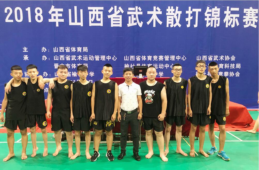参加省武术散打锦标赛