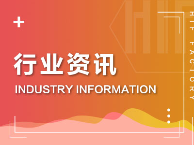 电伴热带出现冷热不均的原因分析