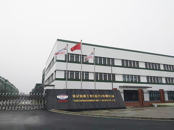 永记造漆管道自限温电伴热带项目