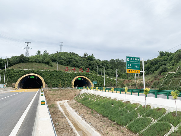 银川至昆明国家高速公路 G85彭阳（宁甘界）至平凉至大桥村（甘陕界）段隧道消防系统电伴热防冻项目