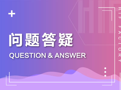 棕榈油管道保温应用哪种型号电伴热带呢