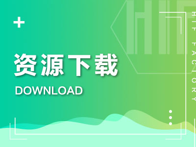 电热带保温材料安装前的检查和测试