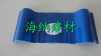 新型防腐瓦