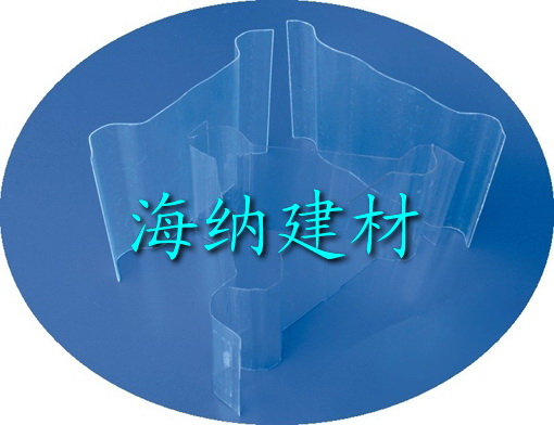 FRP采光瓦