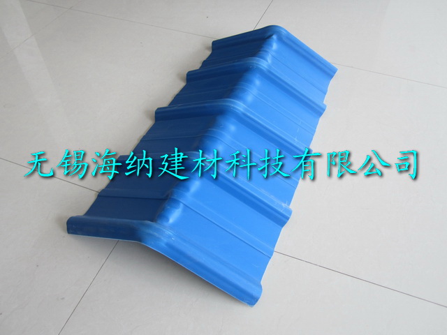 PVC防腐瓦
