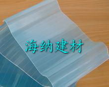 FRP采光瓦