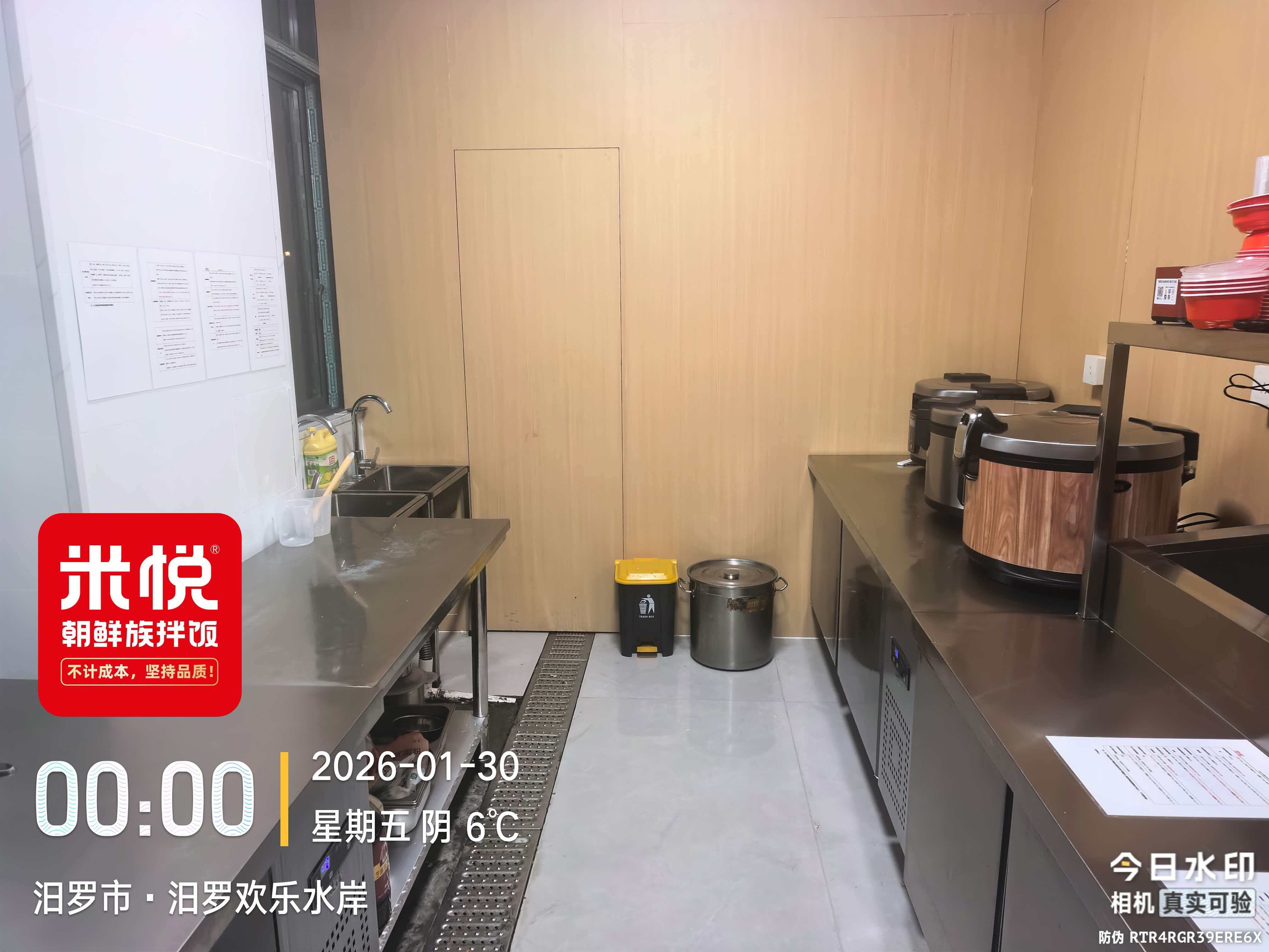 深夜的守护，是米悦门店最硬的运营支持