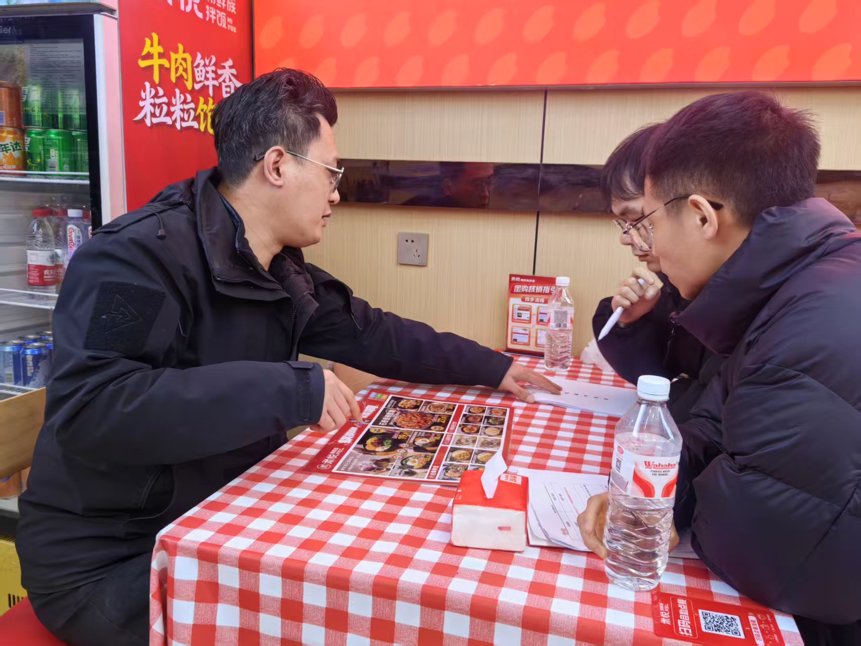 米悦朝鲜族拌饭督导培训 米悦朝鲜族拌饭督导培训