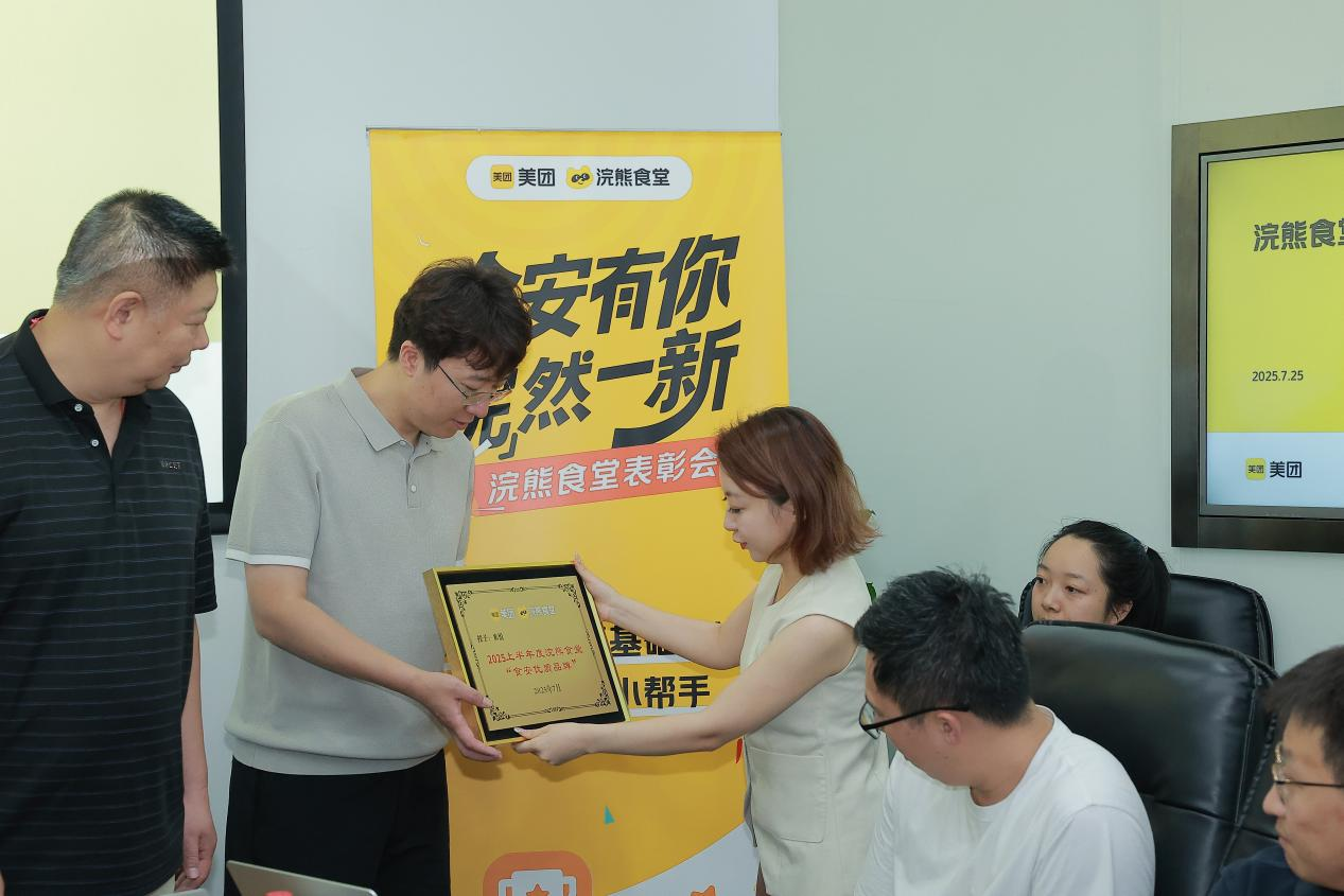 米悦朝鲜族拌饭强势入选美团"浣熊食堂"首批食安优质品牌