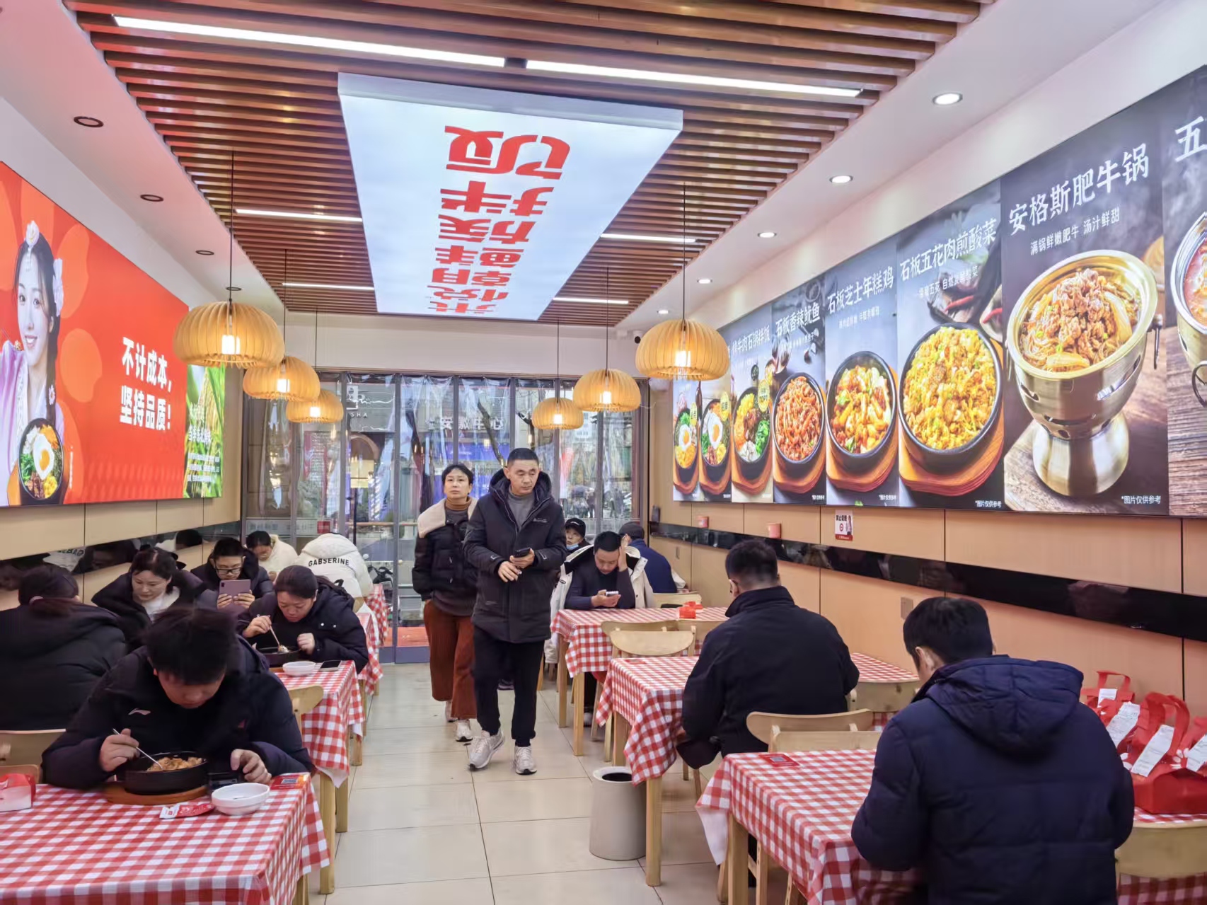 米悦首位加盟商为何敢再拓新店？当场算了笔账