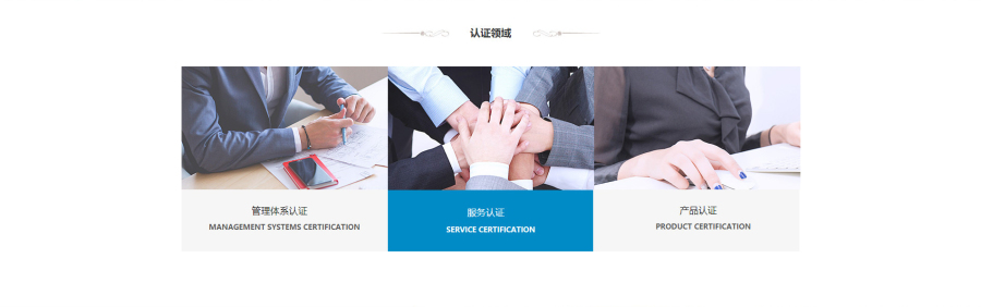 大连博世管理咨询有限公司