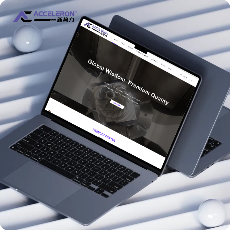 廣東新勢力數控機械