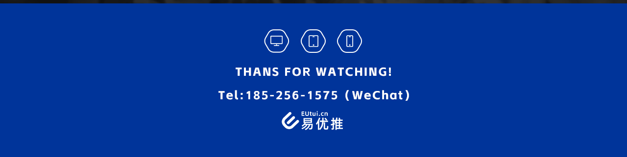 胜泰科技网站建设案例
