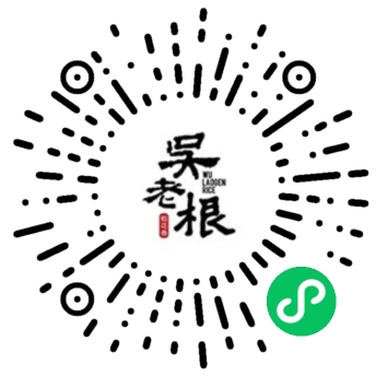 吴老根五常稻花香米小程序 吴老根五常稻花香米小程序