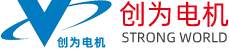 创为电机