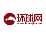 环球网