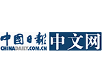 中国日报中文网
