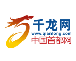 千龙网