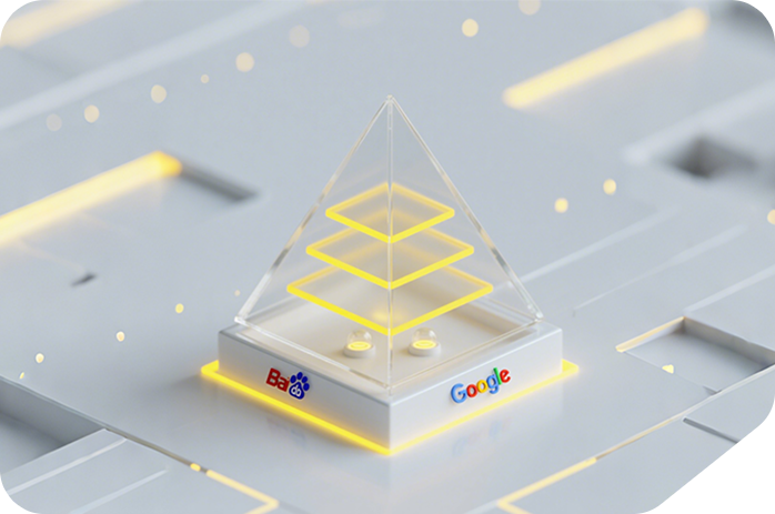 数字化营销推广