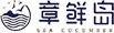 章鲜岛