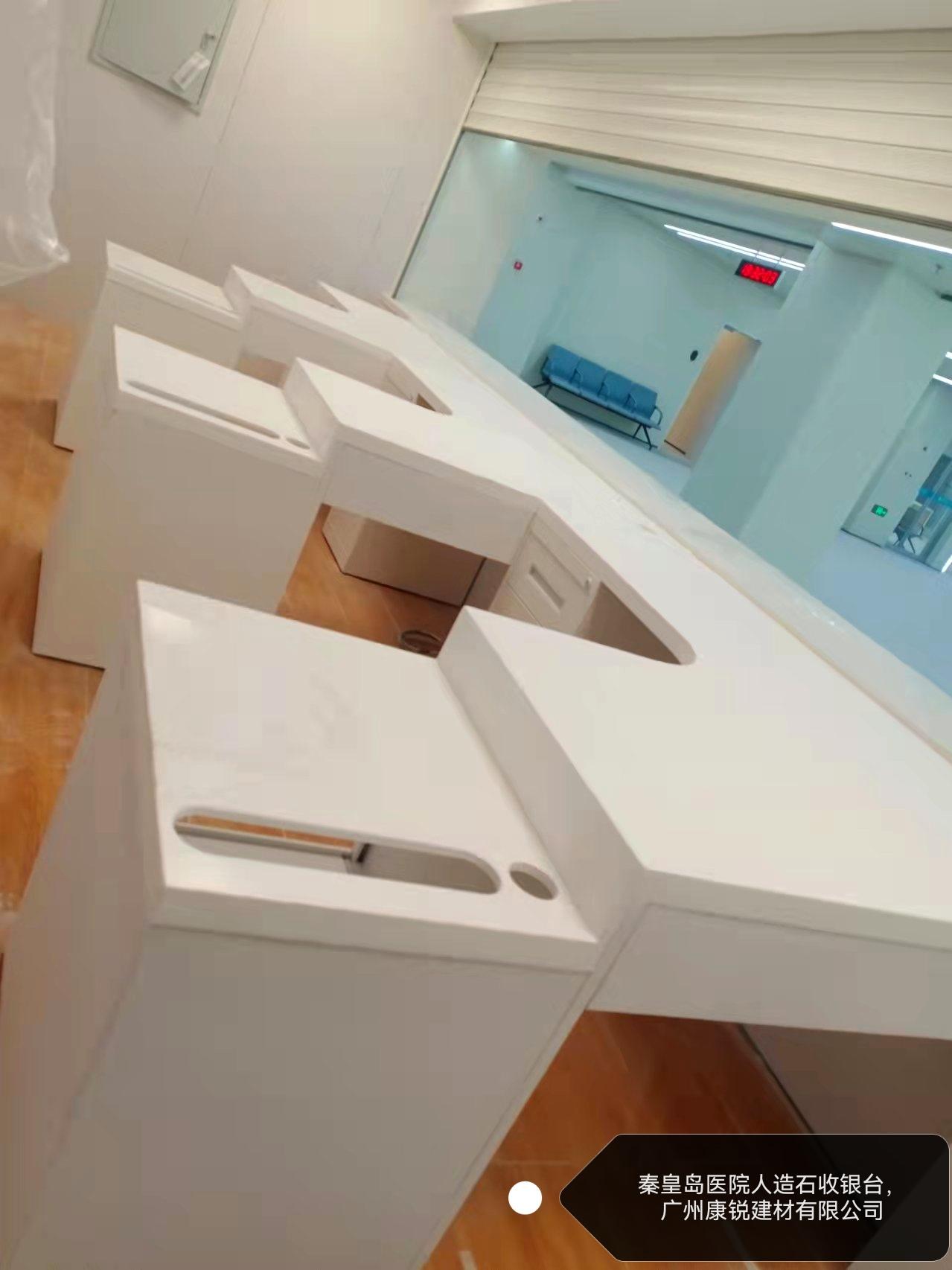 广州康锐建材有限公司