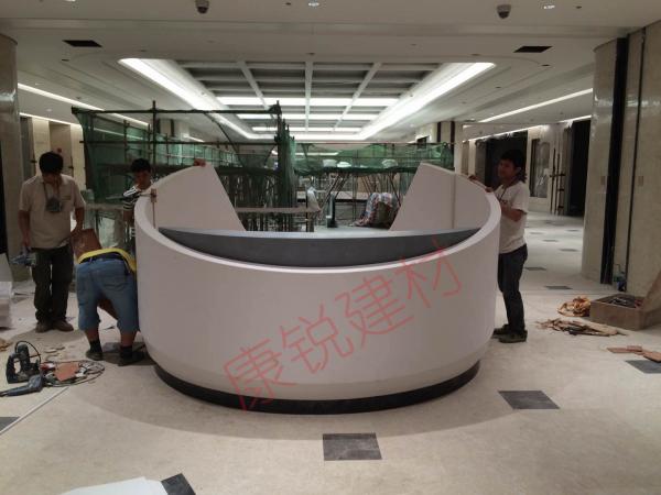 杜邦人造石接待台