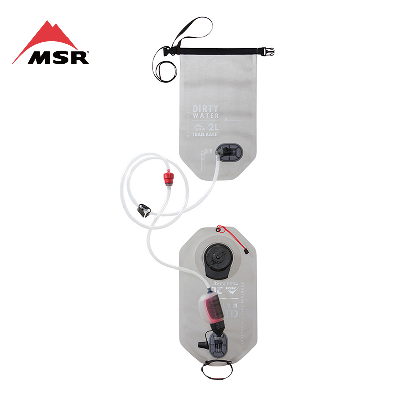 MSR Trail Base Filter 野外滤水净水器套装 10372