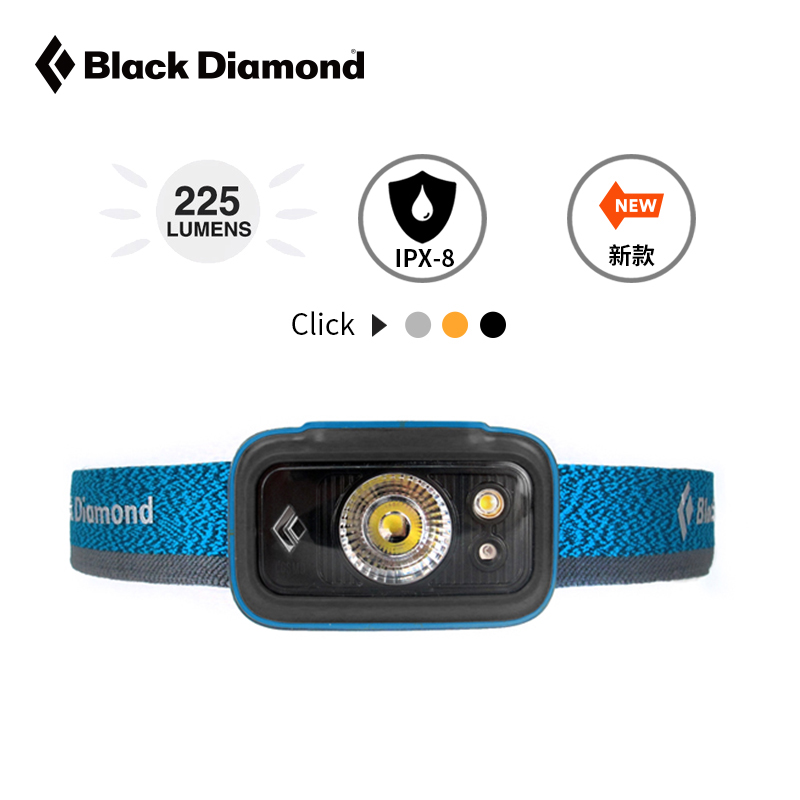 BD黑钻 Cosmo 225 小宇宙通用型防水头灯 620642