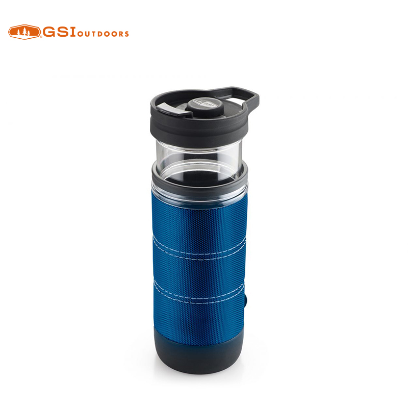 GSI Commuter Javapress 双层保温过滤杯 79402