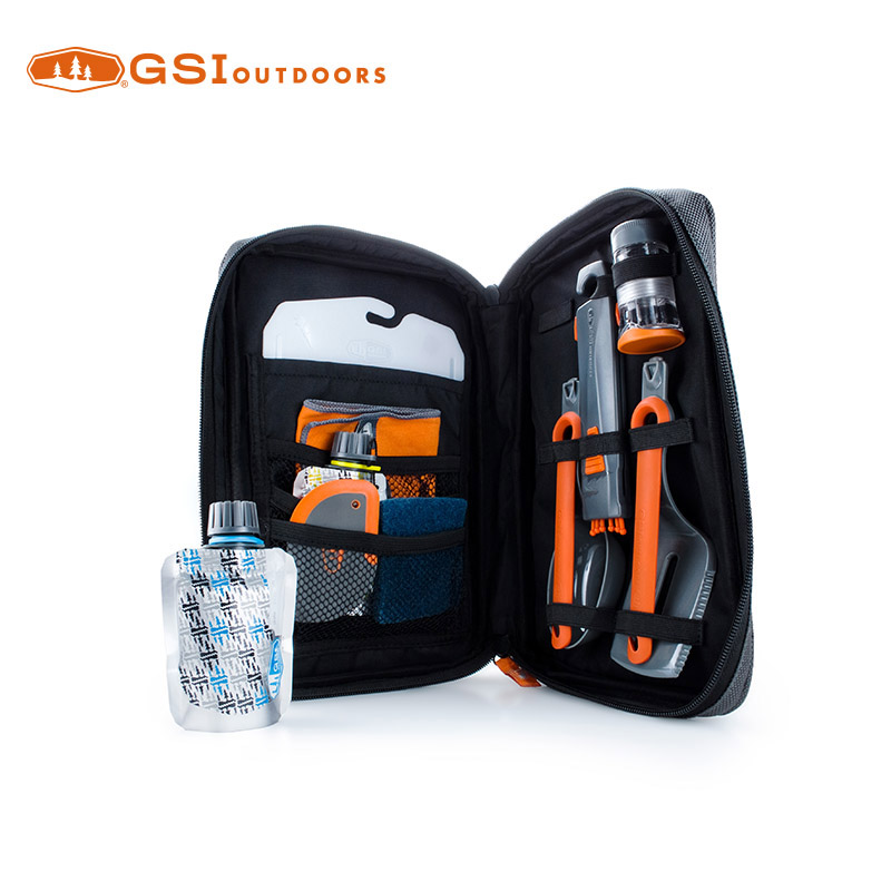 GSI Gourmet Kitchen Set 11 烹饪用品套装 90103