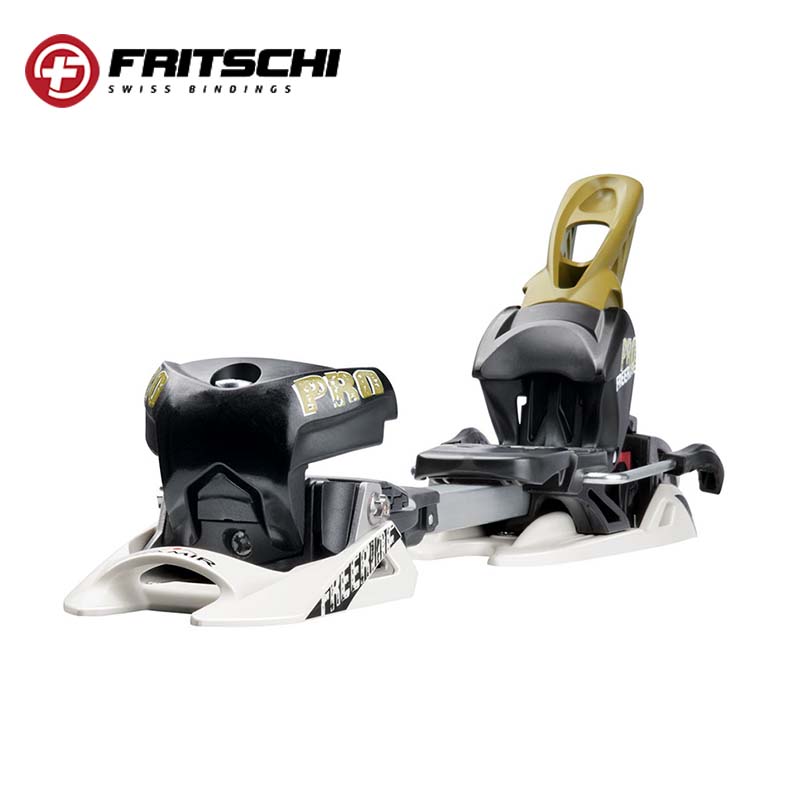 Fritshi Freeride Pro Ski Brake 滑雪板固定器