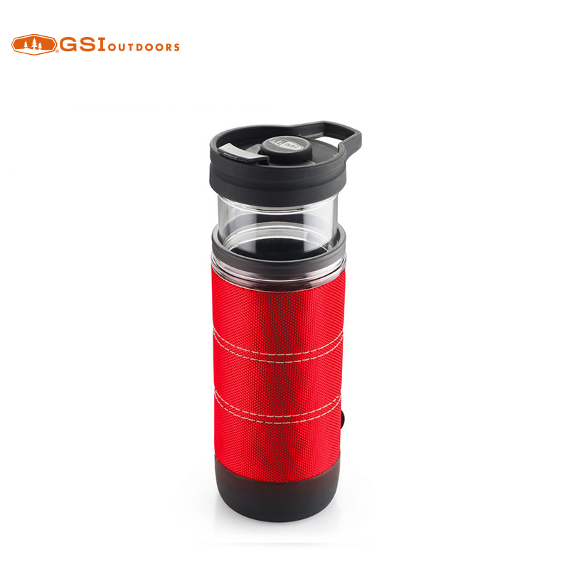 GSI Commuter Javapress 双层保温过滤杯 79401