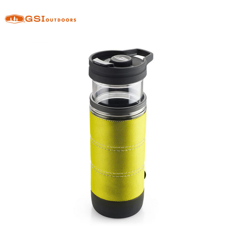 GSI Commuter Javapress 双层保温过滤杯 79403