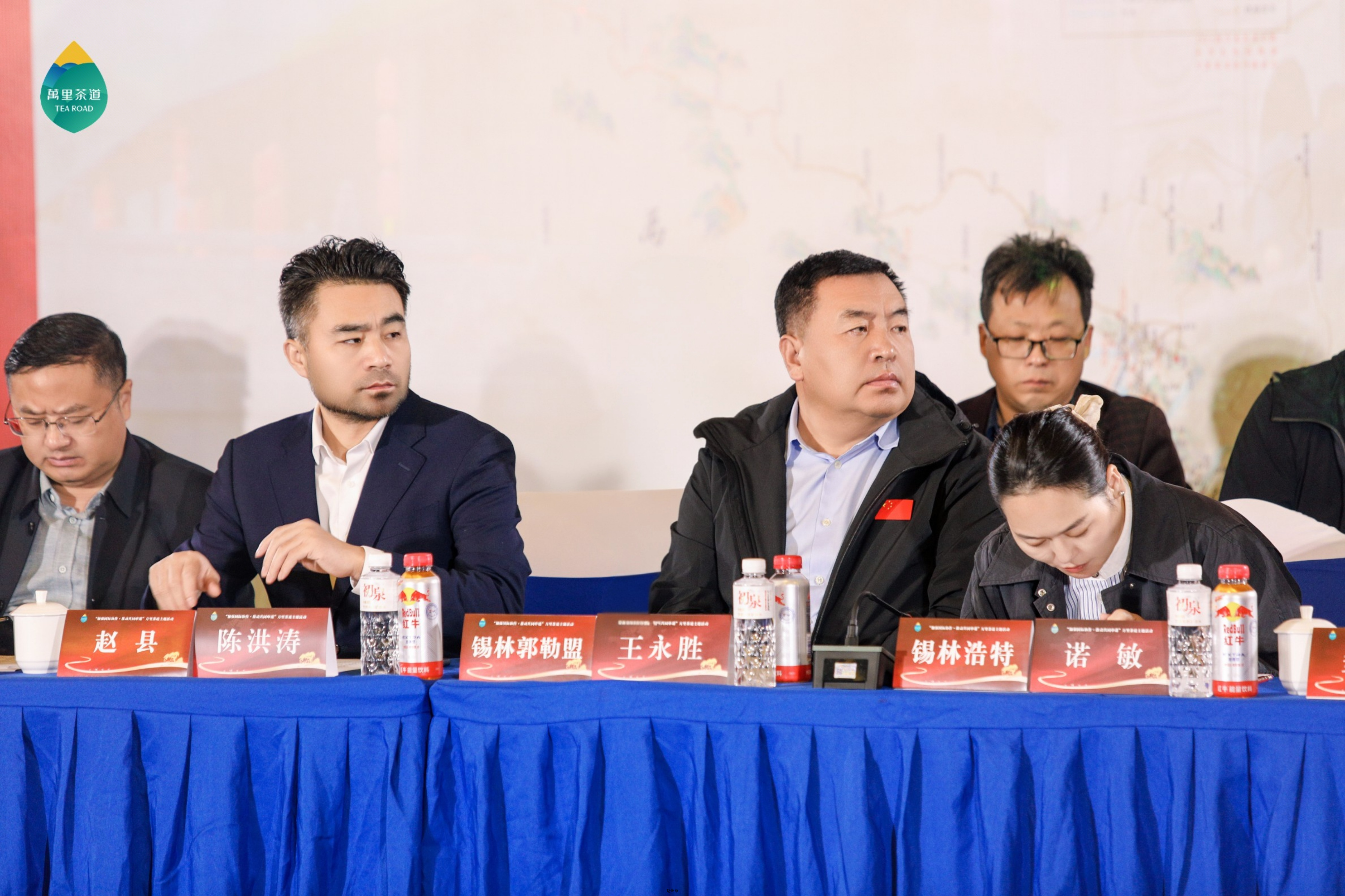 2025 第十七届海峡两岸茶业博览会：万里茶道活动助力赵州茶等茶文化传承与产业新发展