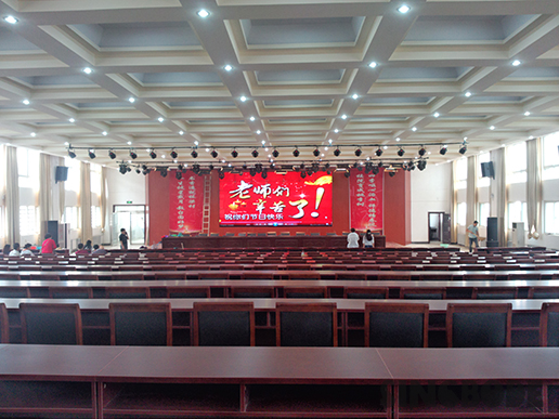 三门峡老师进修学校