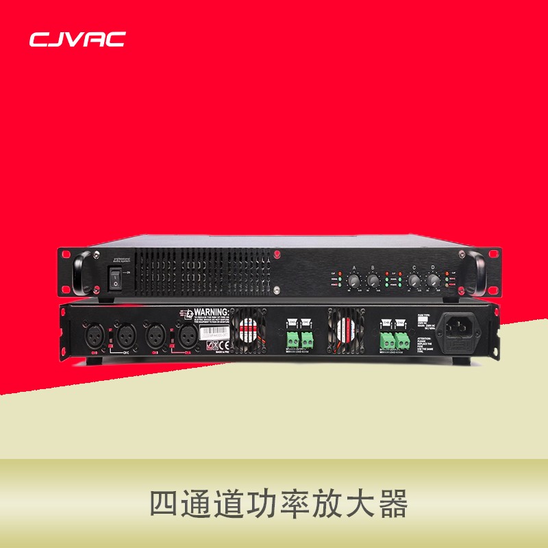 PWM-21-4300