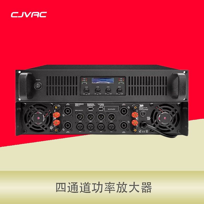 PWM-22-4800