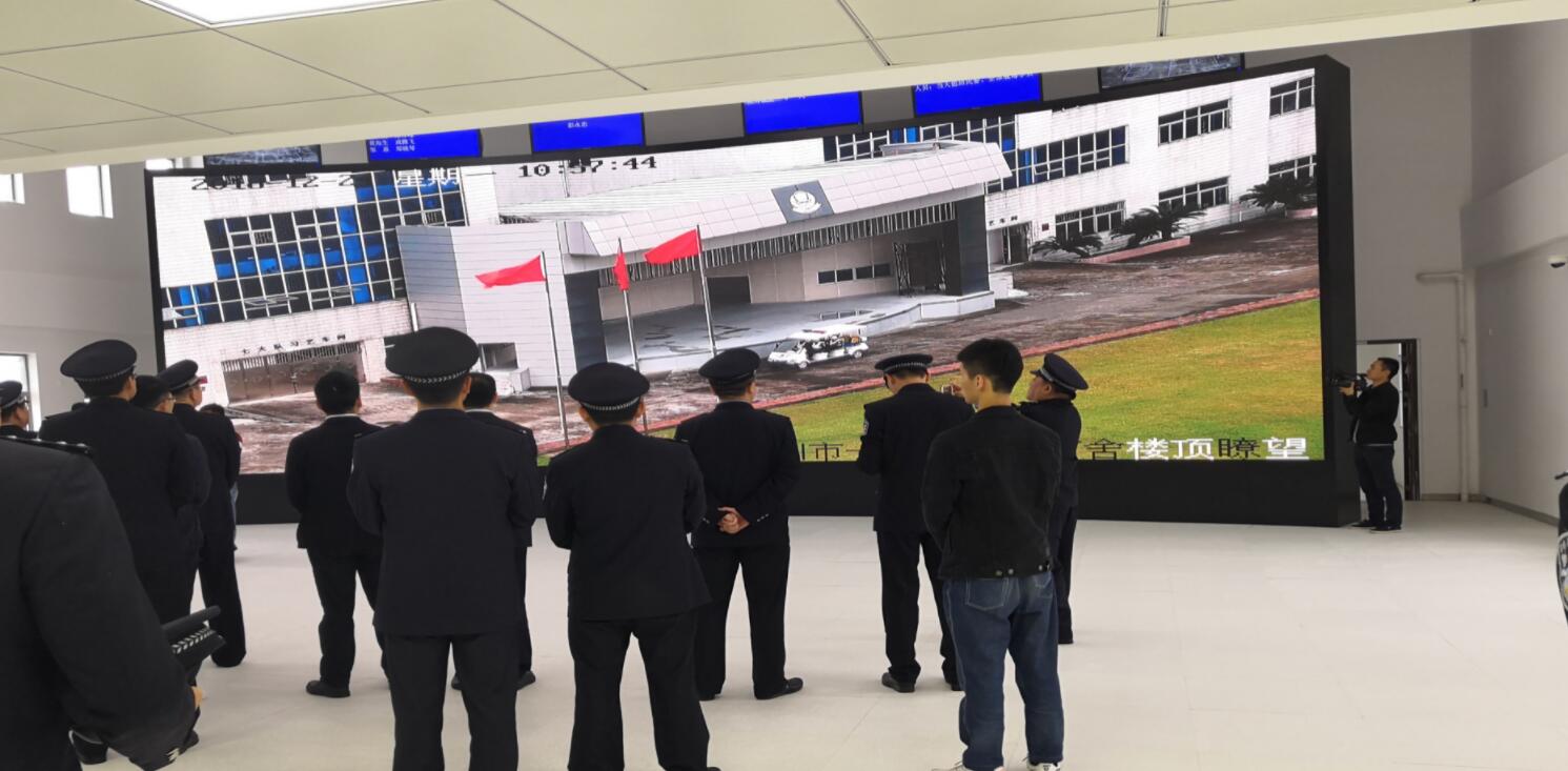 深圳市戒毒所