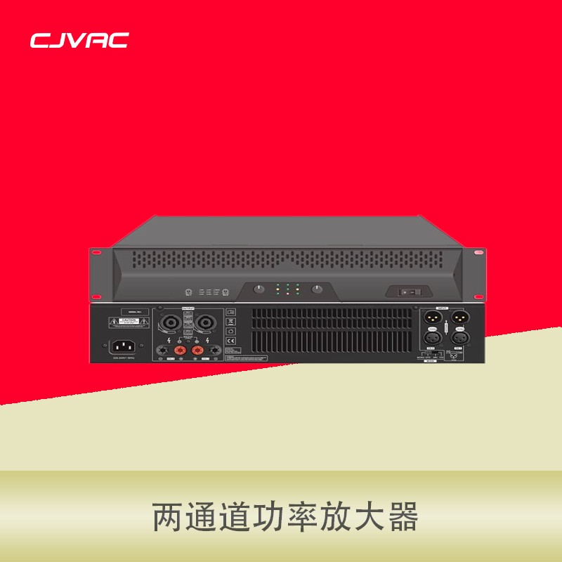 PWM-34-2350
