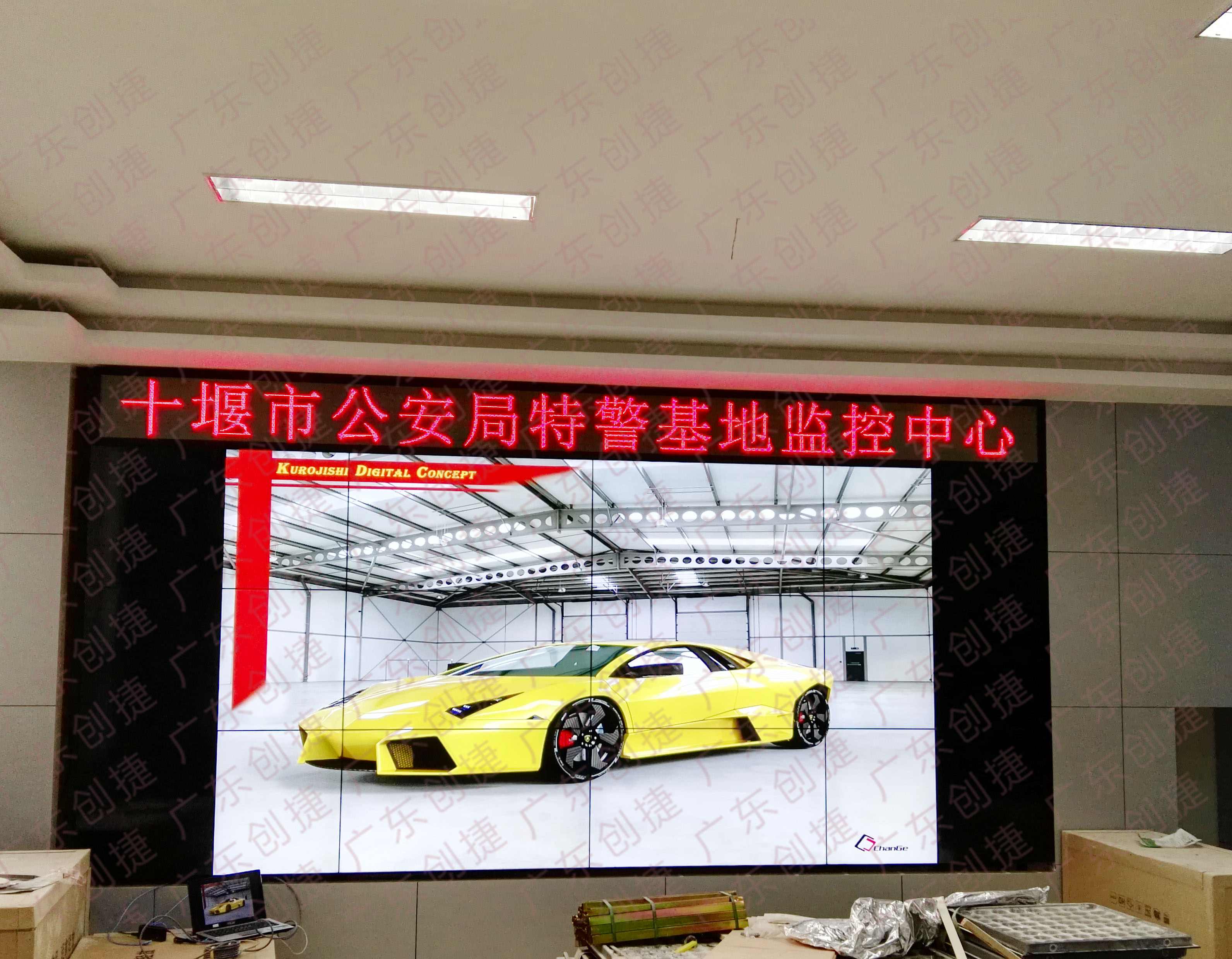 十堰市公安局特警训练基地