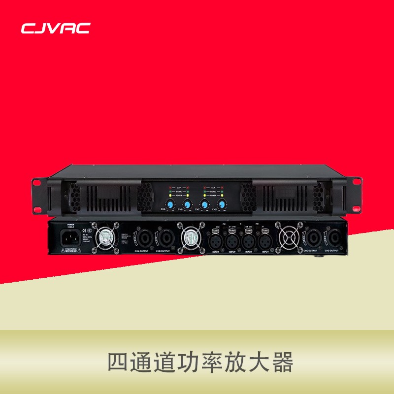 PWM-32-4600