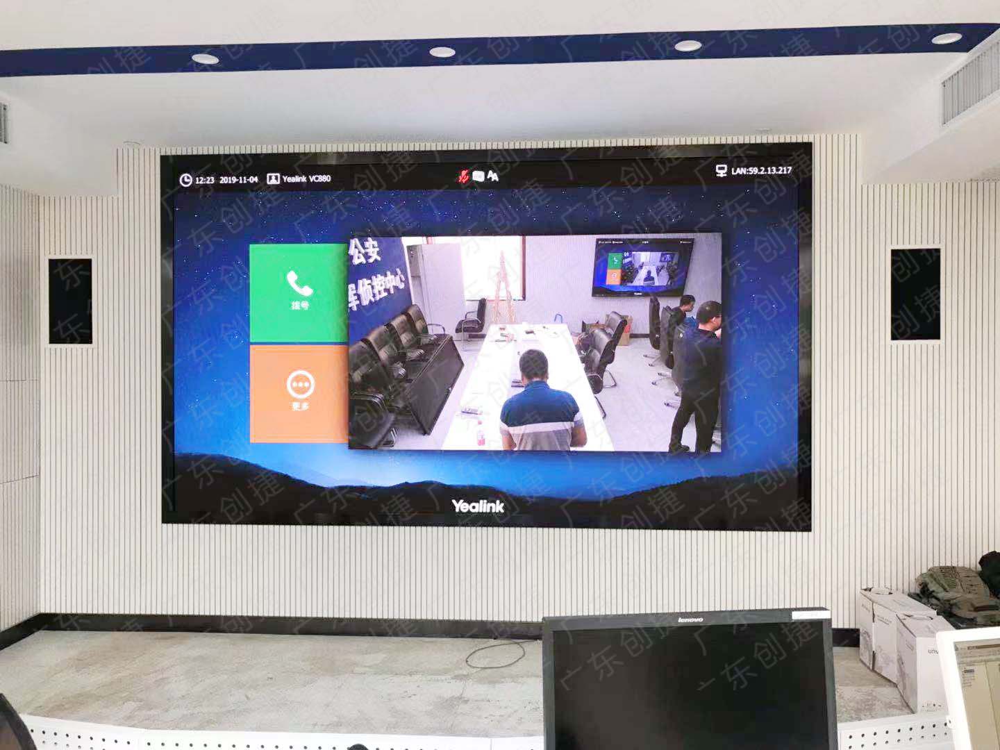 武汉市治安防控中心